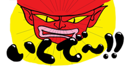 Tomato Boy !! sticker #1116558
