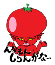 Tomato Boy !! sticker #1116560