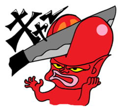 Tomato Boy !! sticker #1116562