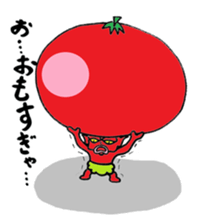 Tomato Boy !! sticker #1116565