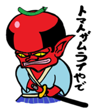 Tomato Boy !! sticker #1116567