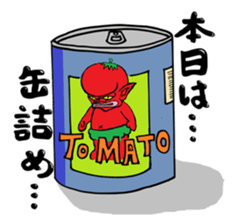 Tomato Boy !! sticker #1116572