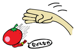 Tomato Boy !! sticker #1116579
