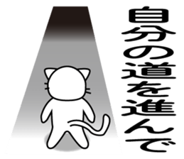 power up stamp sticker #1116628