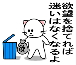 power up stamp sticker #1116646