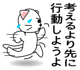 power up stamp sticker #1116659