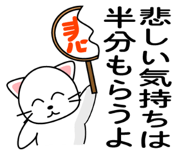 power up stamp sticker #1116660