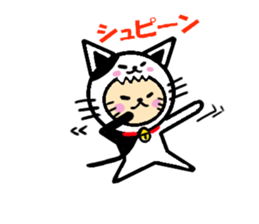 Heart twinges a bit Vol.4 sticker #1116677