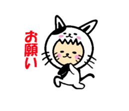 Heart twinges a bit Vol.4 sticker #1116678