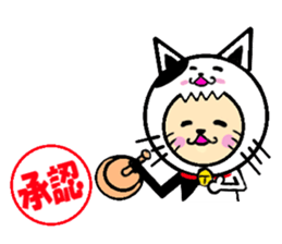 Heart twinges a bit Vol.4 sticker #1116684