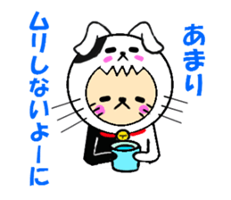 Heart twinges a bit Vol.4 sticker #1116704