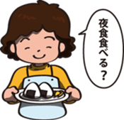 "OKAN"sticker sticker #1116790