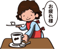 "OKAN"sticker sticker #1116798