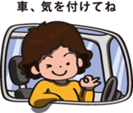 "OKAN"sticker sticker #1116808