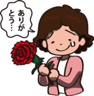 "OKAN"sticker sticker #1116810