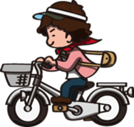 "OKAN"sticker sticker #1116813