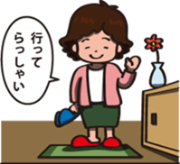 "OKAN"sticker sticker #1116814