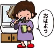 "OKAN"sticker sticker #1116817