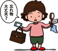 "OKAN"sticker sticker #1116820