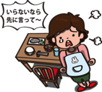 "OKAN"sticker sticker #1116822