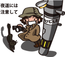 "OKAN"sticker sticker #1116825