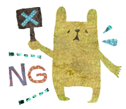 SORAHANA World sticker #1116838