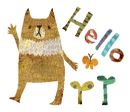 SORAHANA World sticker #1116848