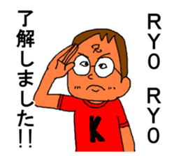 fantastic brothers sticker #1116919