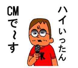 fantastic brothers sticker #1116921