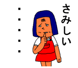 fantastic brothers sticker #1116927