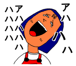 fantastic brothers sticker #1116936