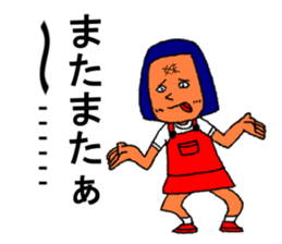 fantastic brothers sticker #1116938