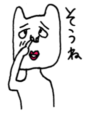 Yoshio and Kanae sticker #1117086