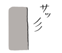 Kuma-san sticker #1117276