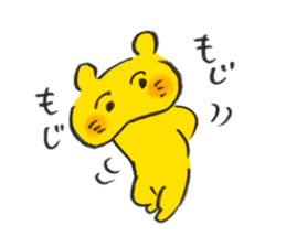 Kuma-san sticker #1117278