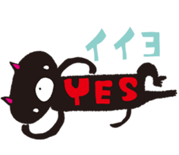 The rude cat sticker #1117311