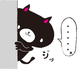 The rude cat sticker #1117315
