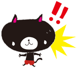 The rude cat sticker #1117321