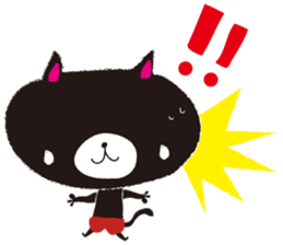 The rude cat sticker #1117321