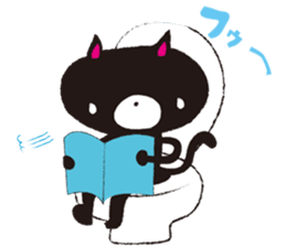 The rude cat sticker #1117322