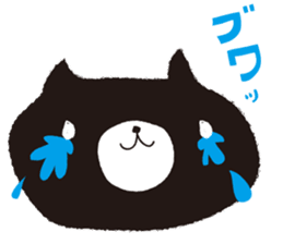The rude cat sticker #1117330