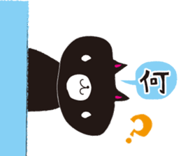 The rude cat sticker #1117338