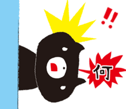 The rude cat sticker #1117339