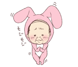 The Litthe Middle-aged Fairy sticker #1117395