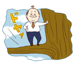 The Litthe Middle-aged Fairy sticker #1117396