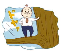 The Litthe Middle-aged Fairy sticker #1117396