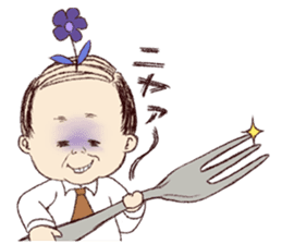 The Litthe Middle-aged Fairy sticker #1117405