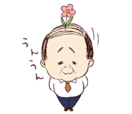 The Litthe Middle-aged Fairy sticker #1117411