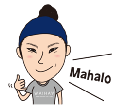 Odango Teacher sticker #1117507