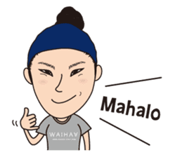 Odango Teacher sticker #1117507